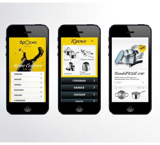 Разработка сайта с мобильной версией Разработка сайта с мобильной версией