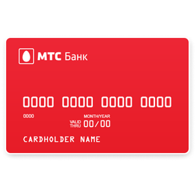 Кредит МТС банк - создание сайта Москва Кредит на создание сайта банк